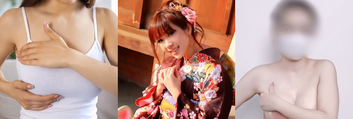 黑料课堂 蒙面短发女 亲身示范日本丰胸按摩  手法细致有效 想增大的姐妹快来学