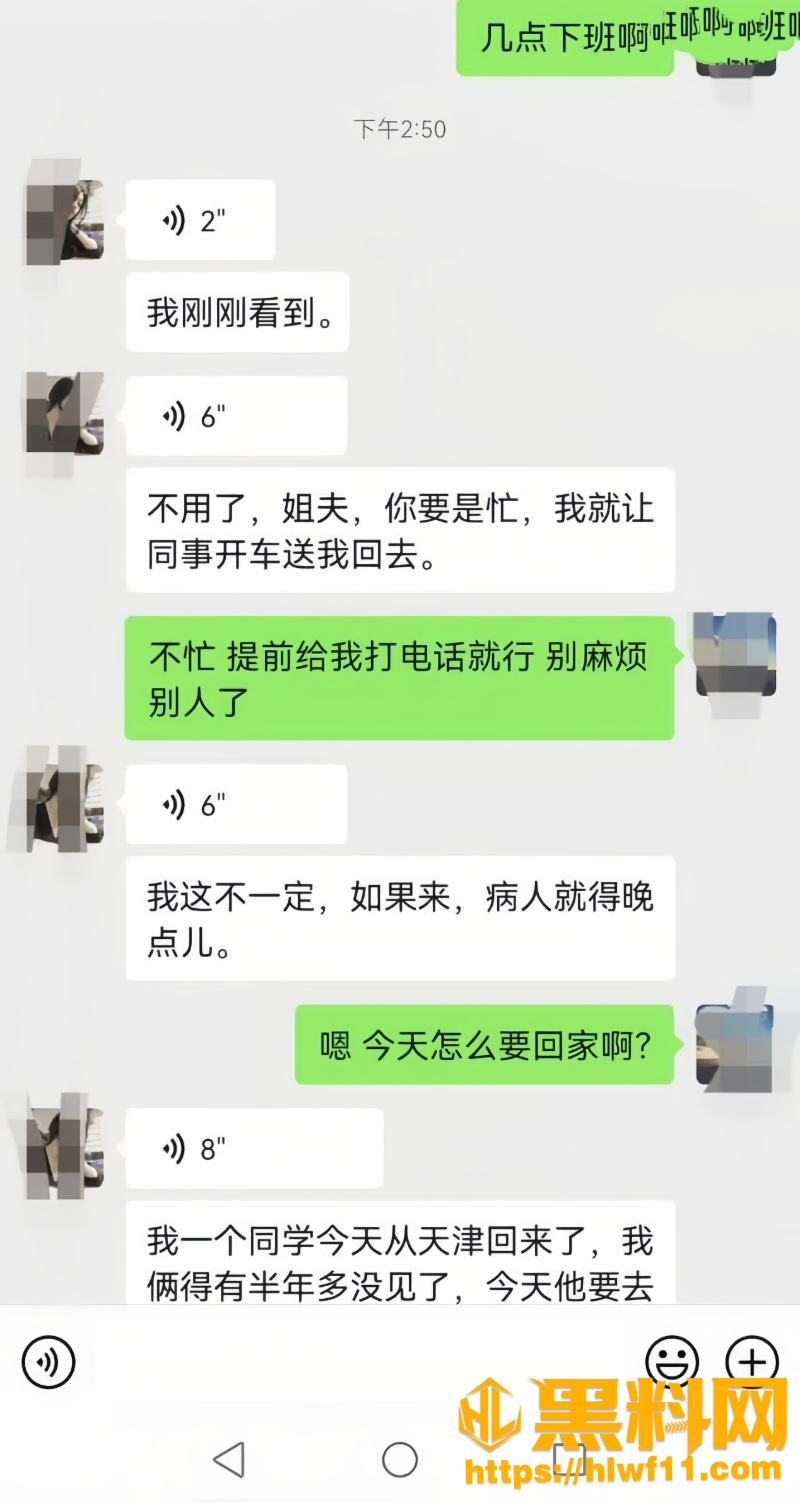 海角乱伦福利资源1