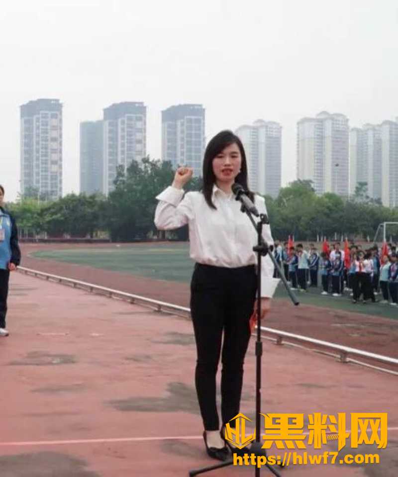 广西来宾团委书记覃怡黑料6