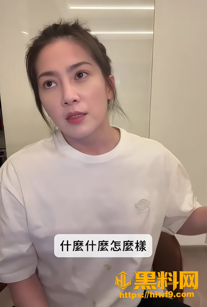 许蓝方性爱咨询室最新解答 1