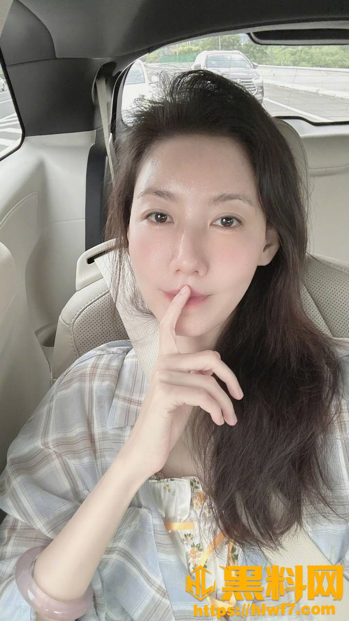 高露不雅视频流出6