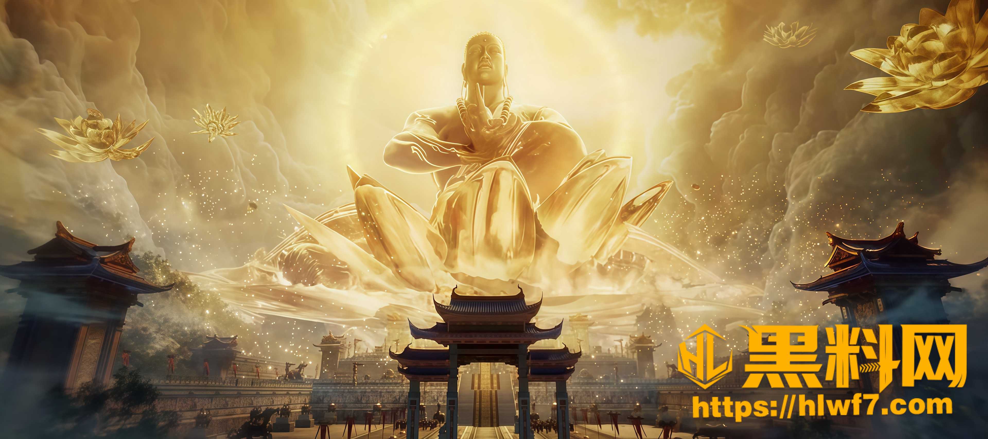 牧神记剧情解析 1