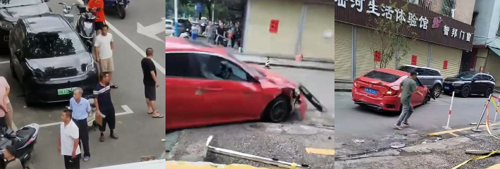 广东汕尾陆河县 突发严重交通事故 疑似司机恶意撞人报复 危险驾驶的量刑处罚引发广泛关注