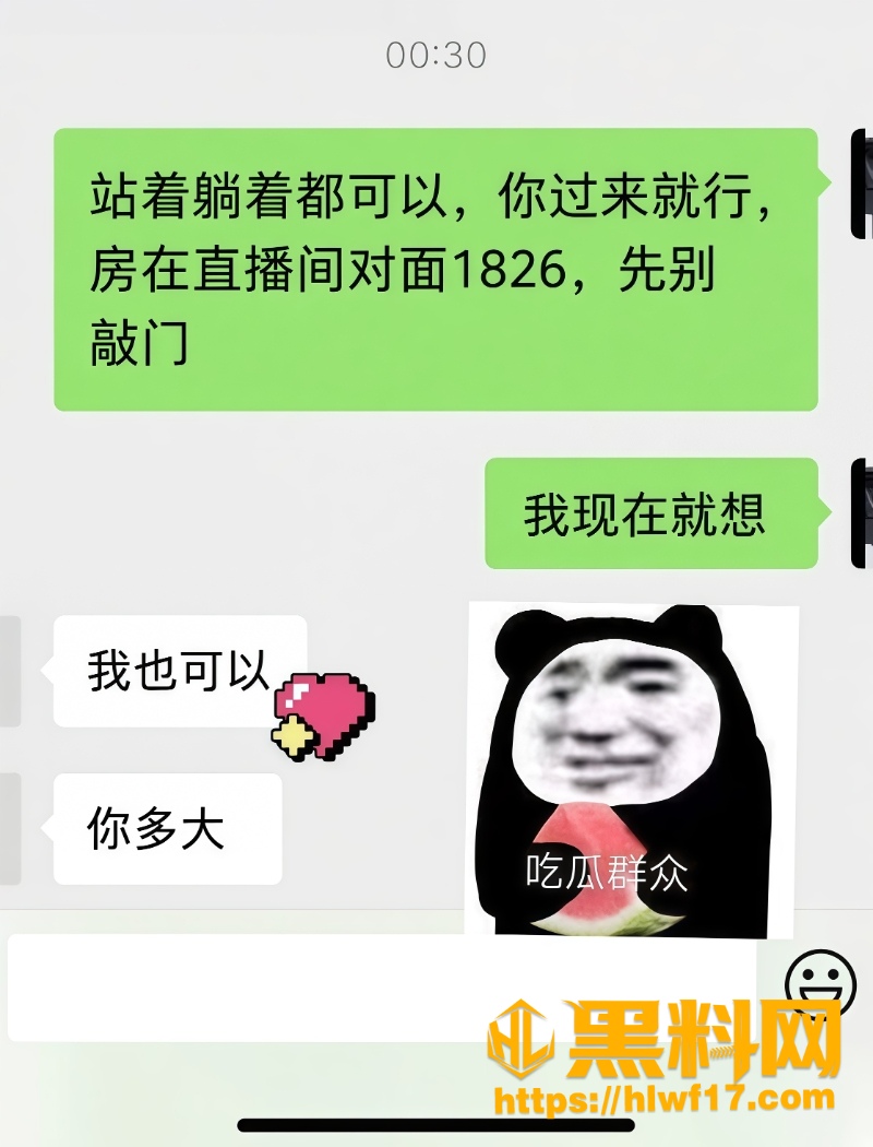杨幼幼3 9