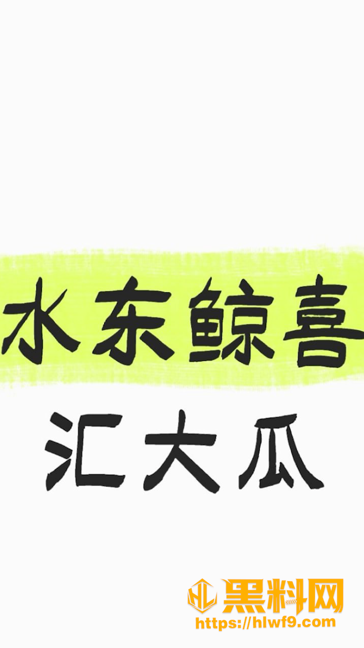 广东茂名户外偷情视频1