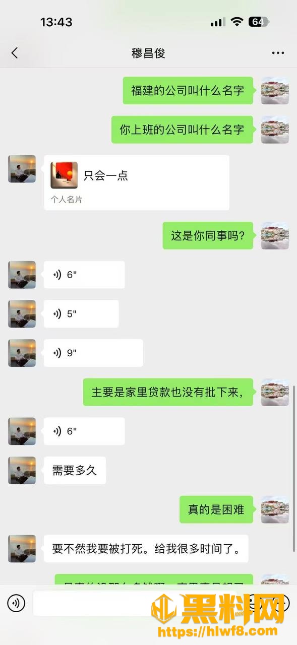 缅甸9