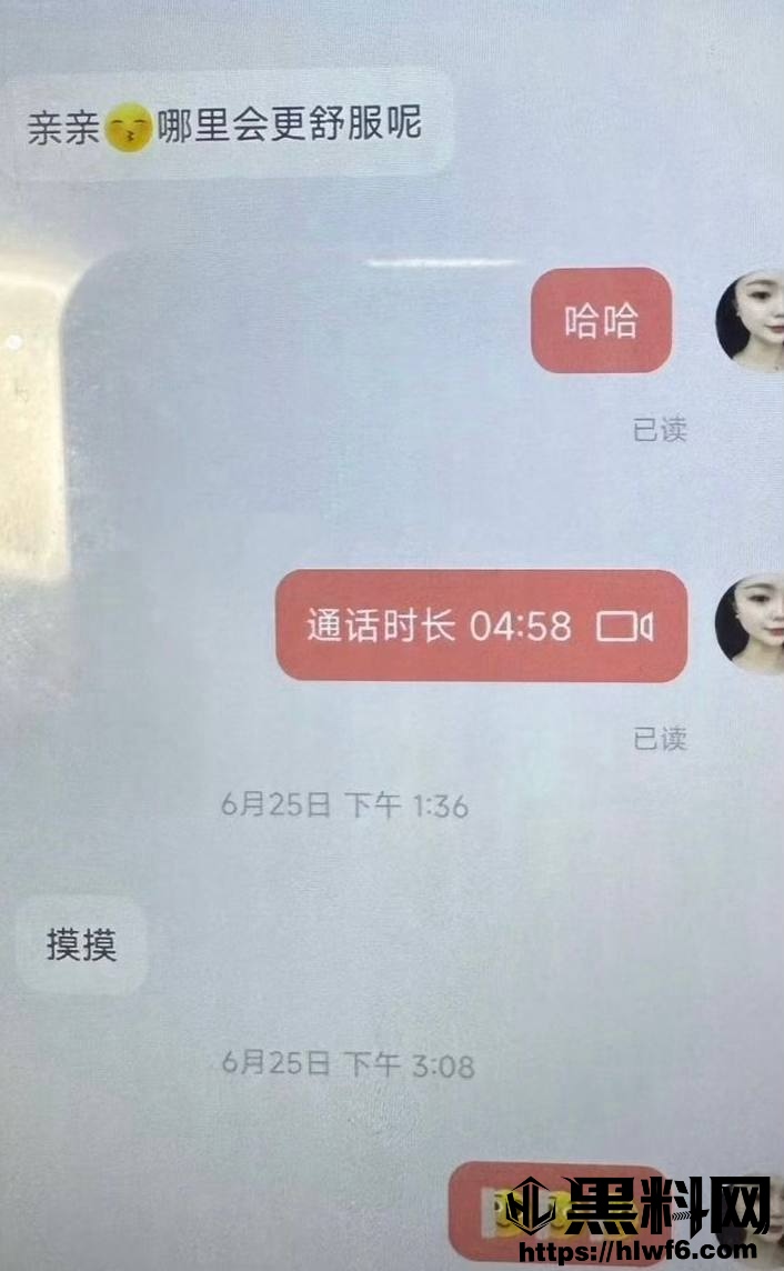 FZ若夕828 3