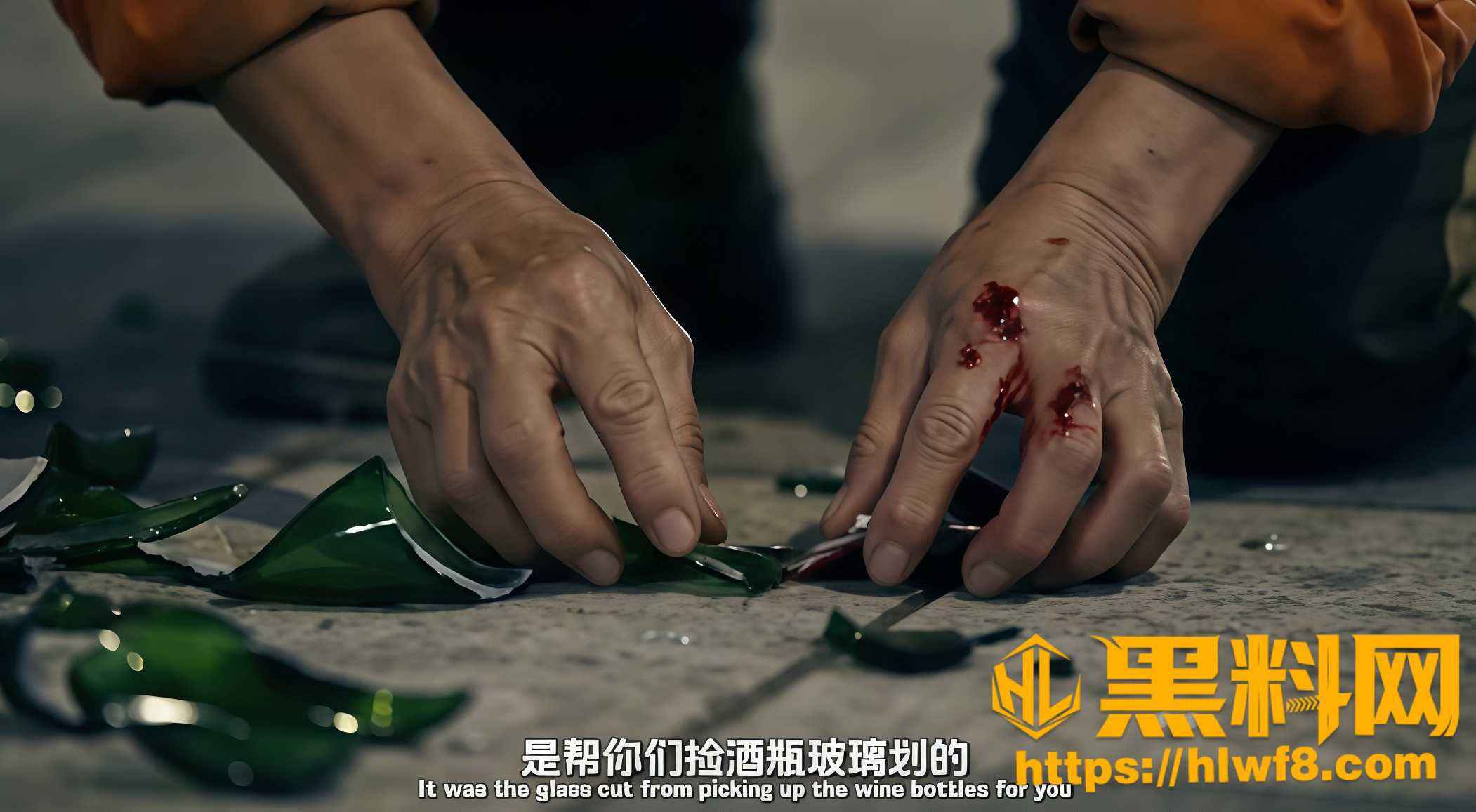 善意成全5