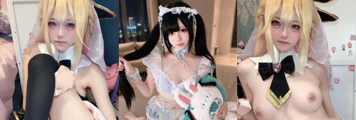 高颜值金发女大学生 穿着cos服 用水晶棒插入白虎穴 反差感拉满