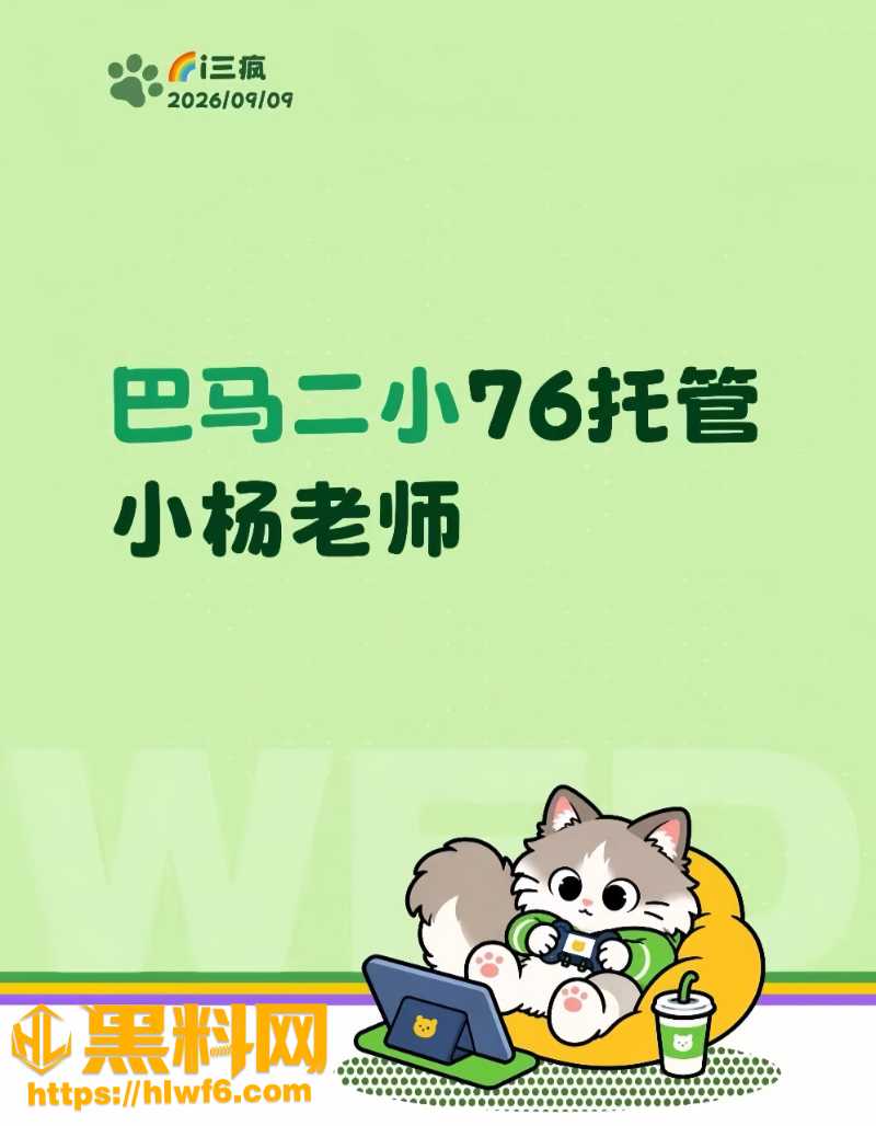 0 6