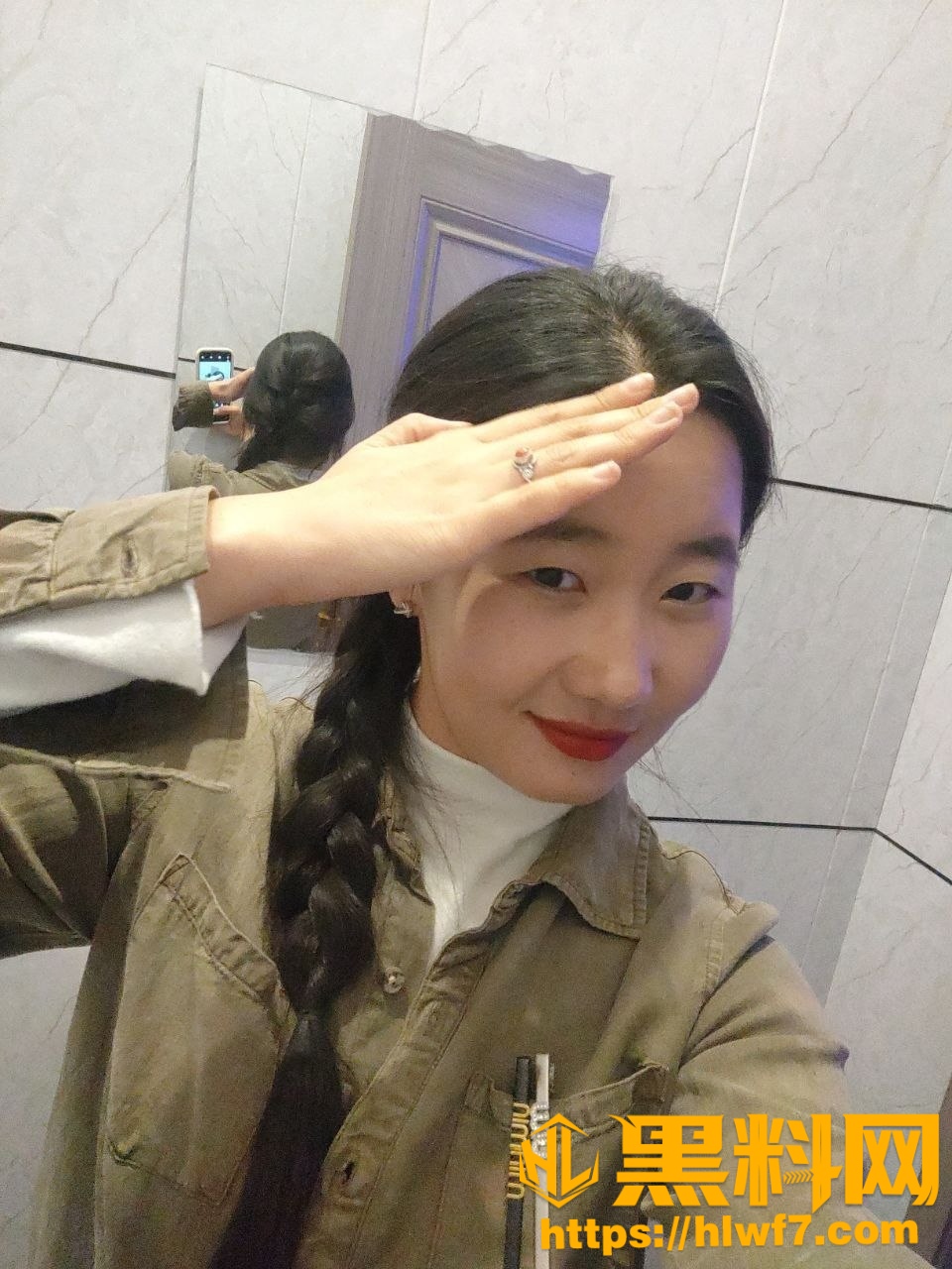 逍遥房东俏房客7071章5