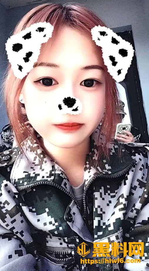 挑逗