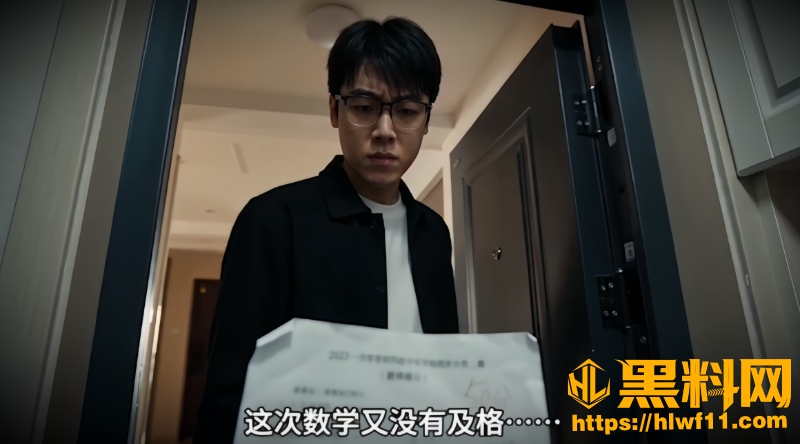 正能量AI短剧资源合集1
