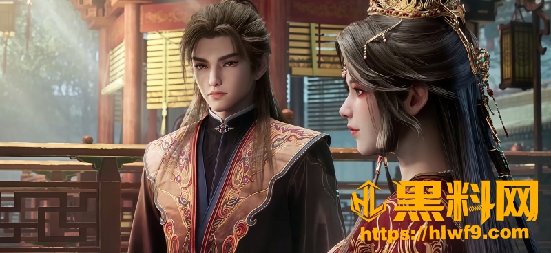 牧神记十八世大尊 1