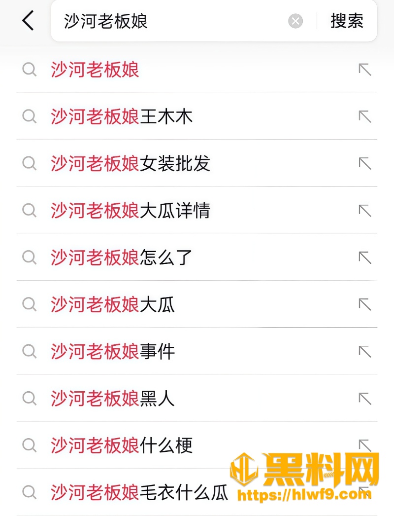 依慧性爱视频