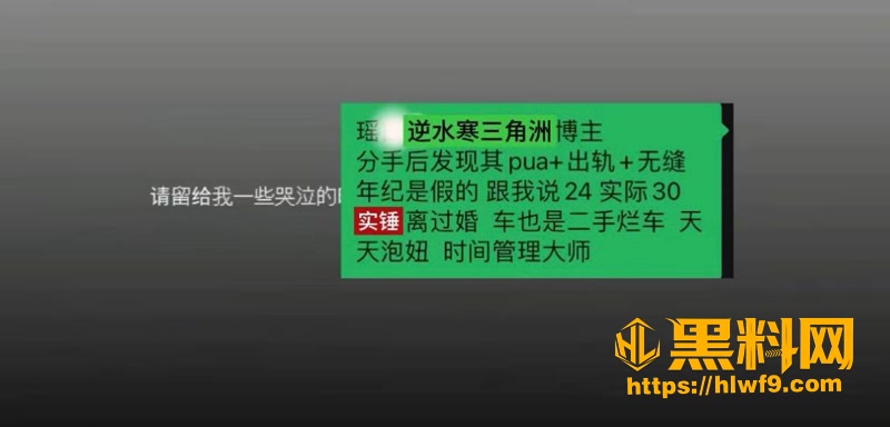 26小73A 8wm