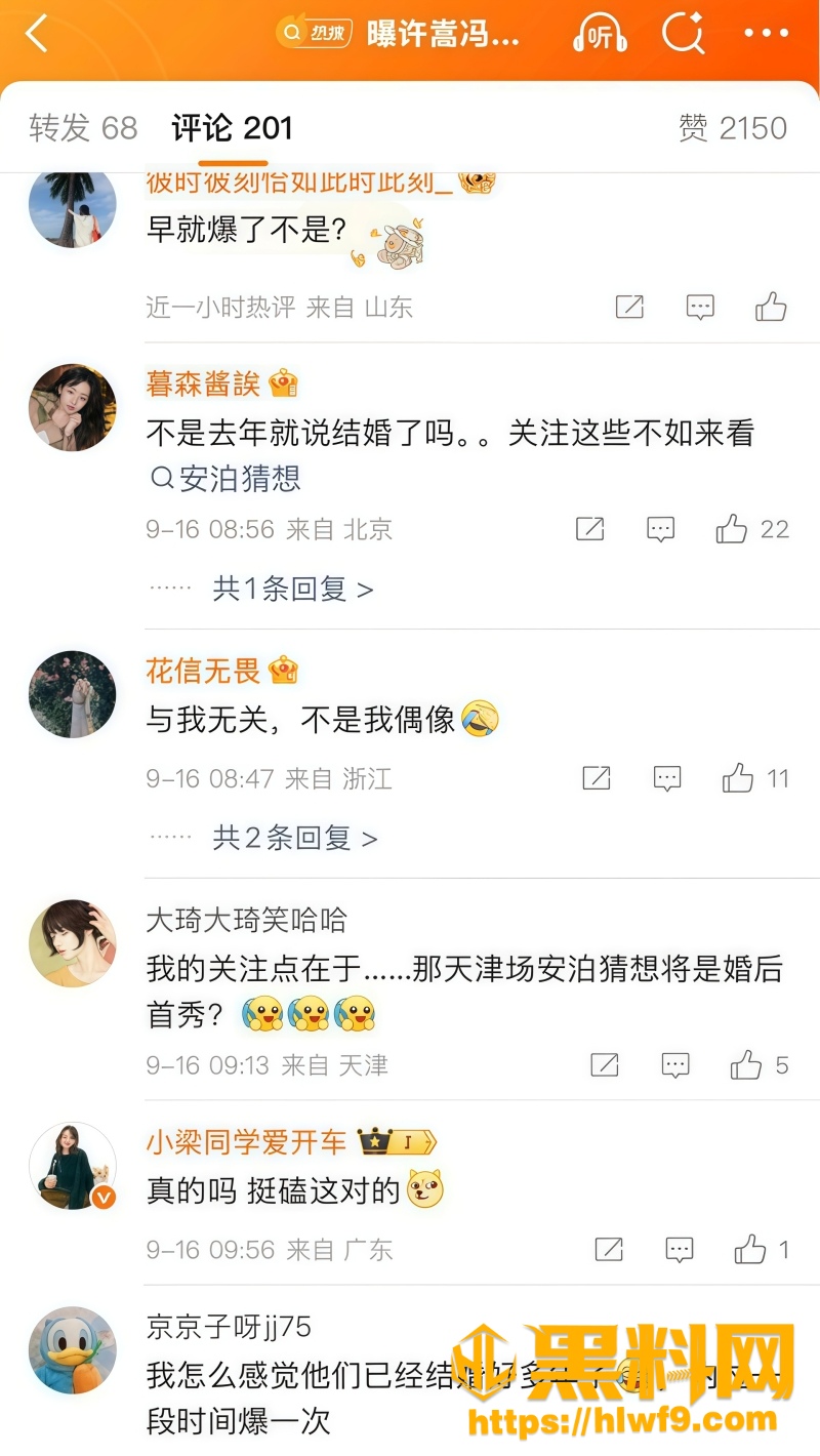 中国传媒大学 2
