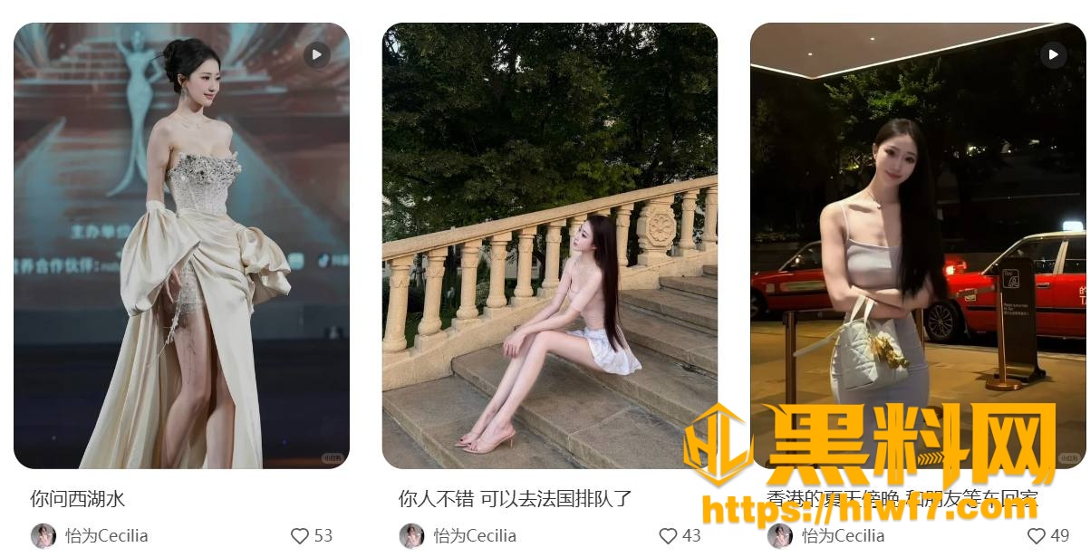 张玉