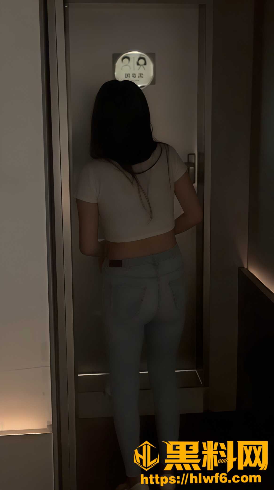走光6