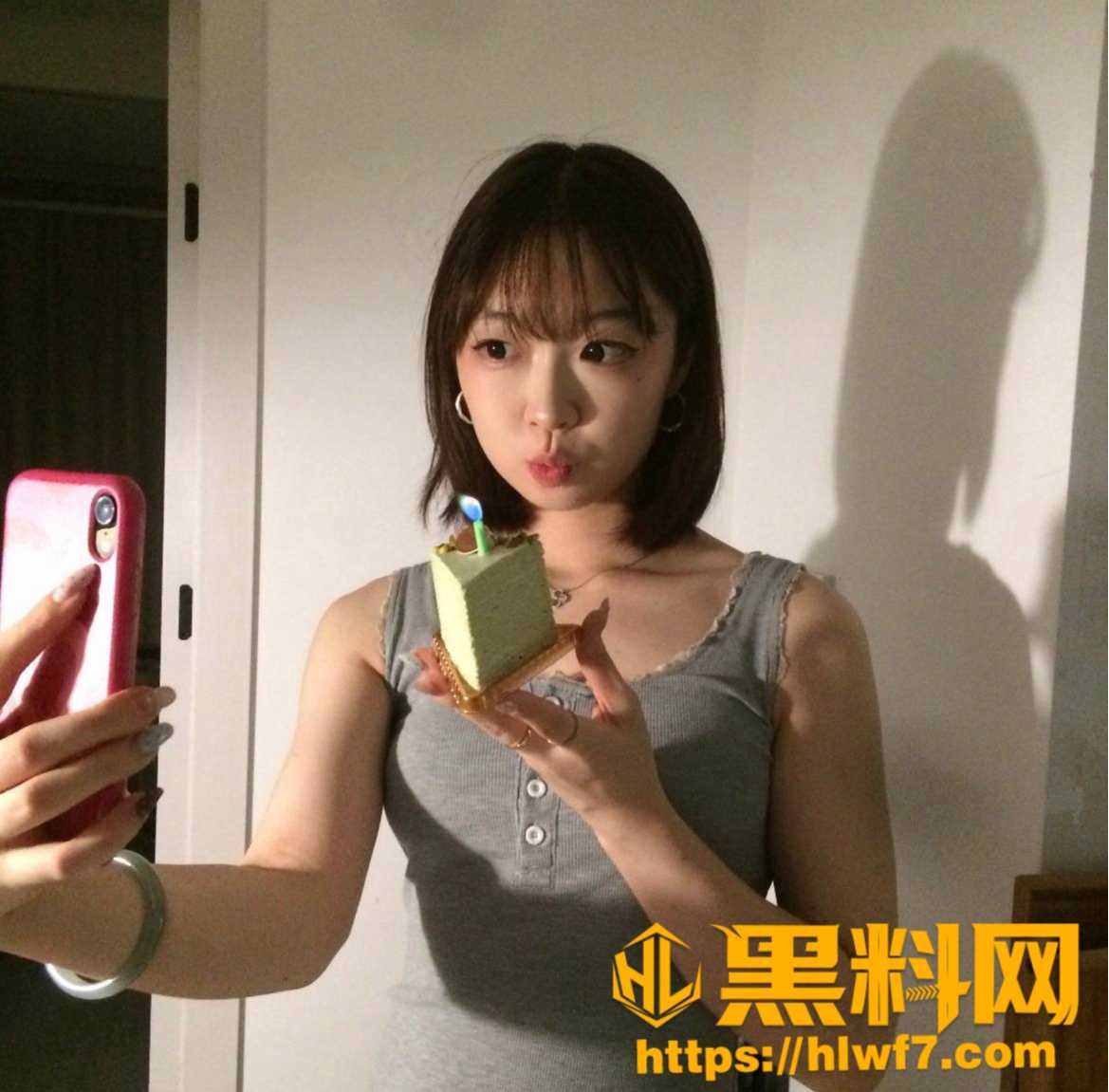 实名举报 4