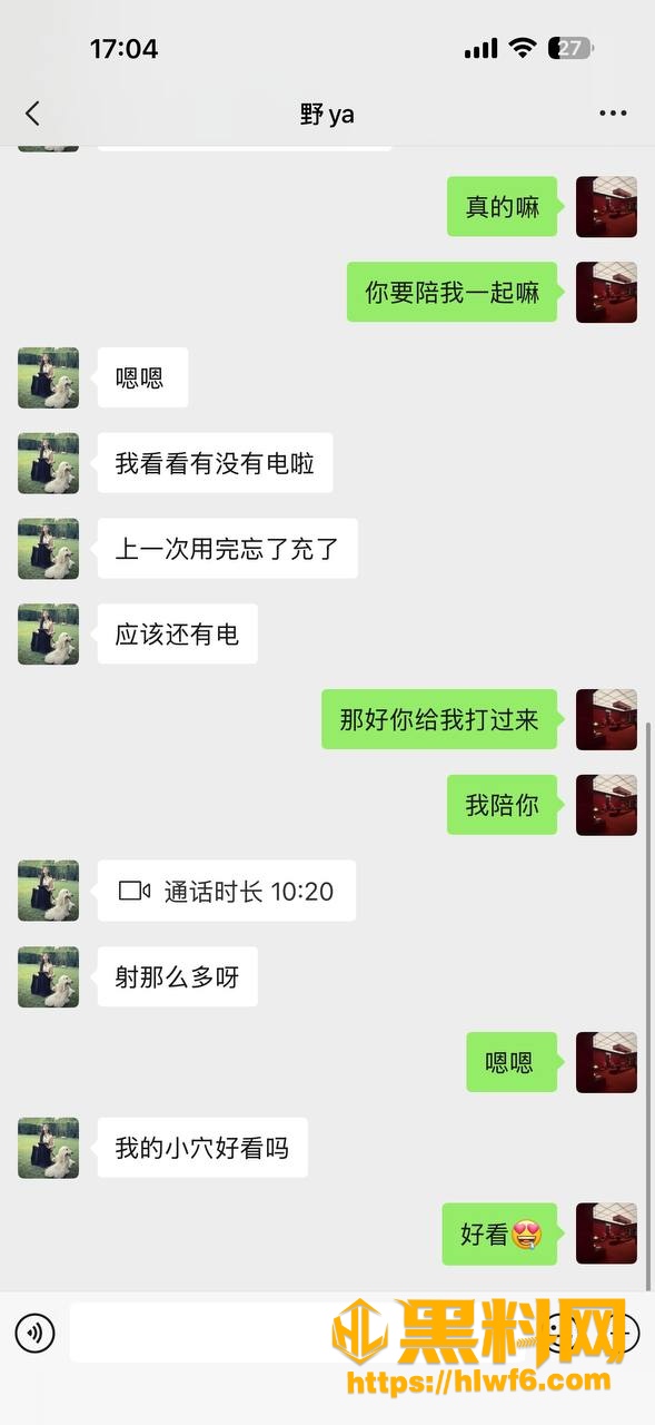 健身母狗野牙自慰视频 18