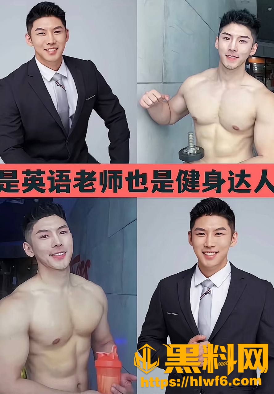 Tanner离世事件9