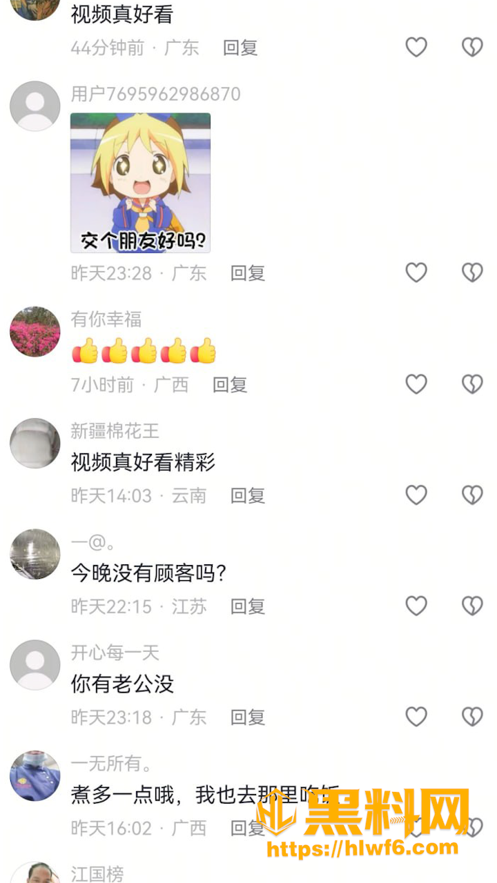竖版.00011105