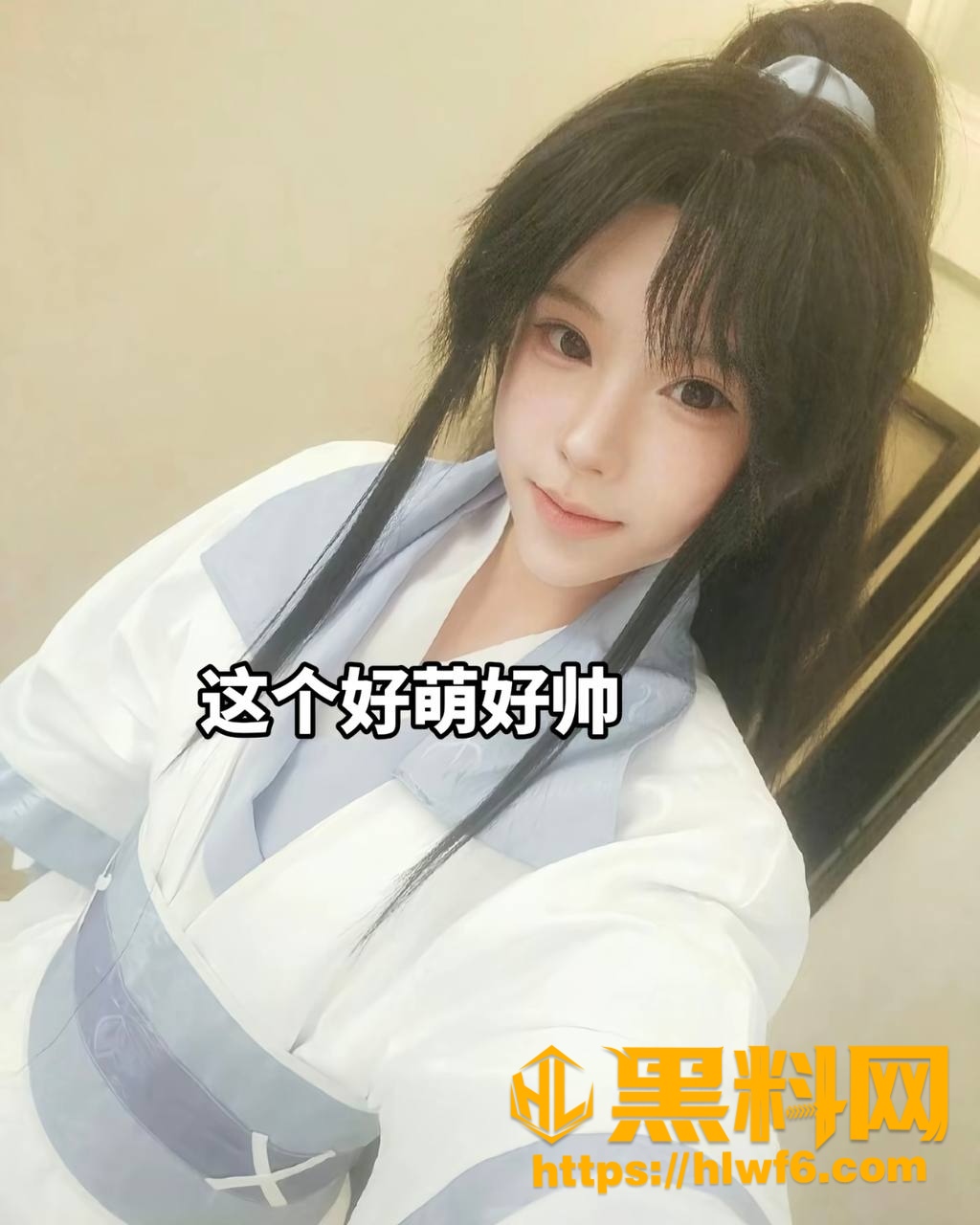 昭也是没了2