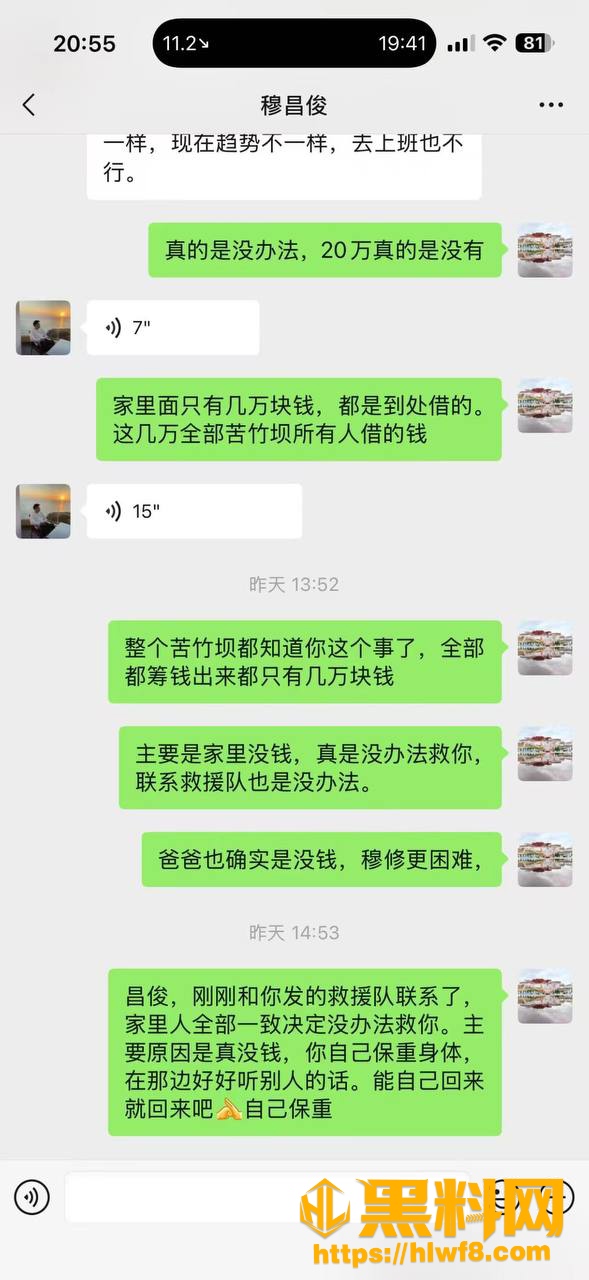 泰国7