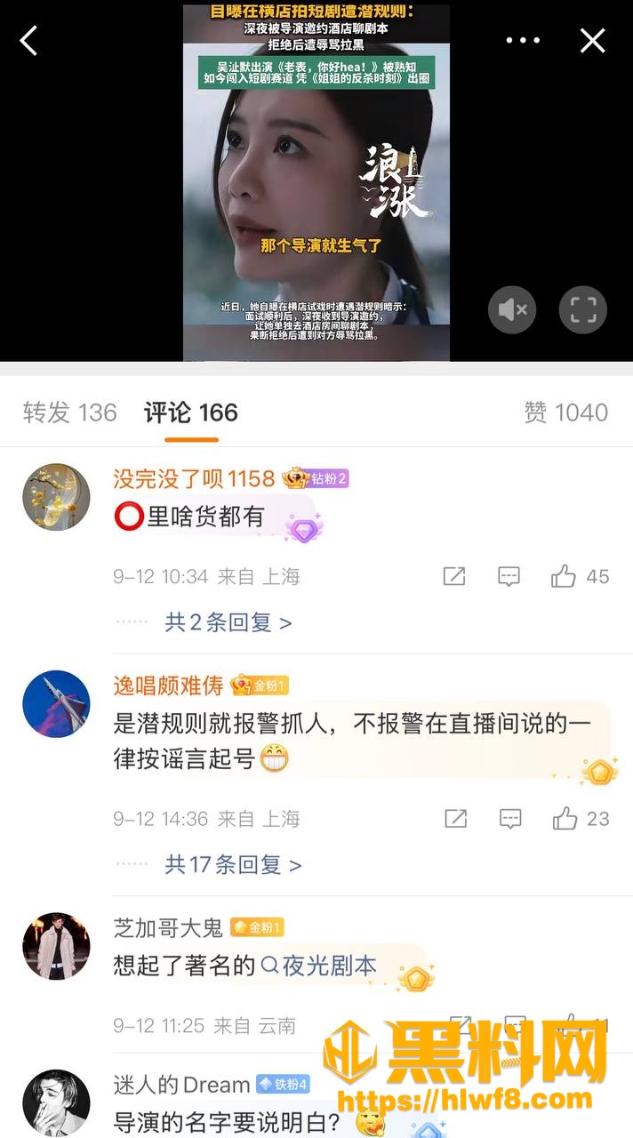 TVB 1