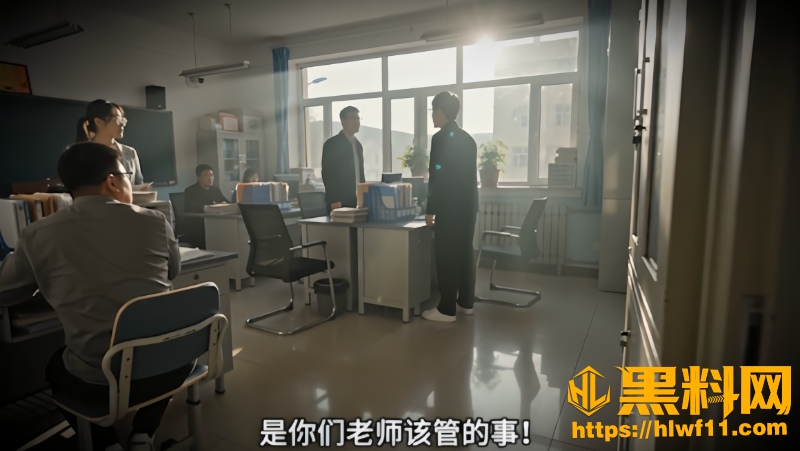 AI短剧分数之外的爱2