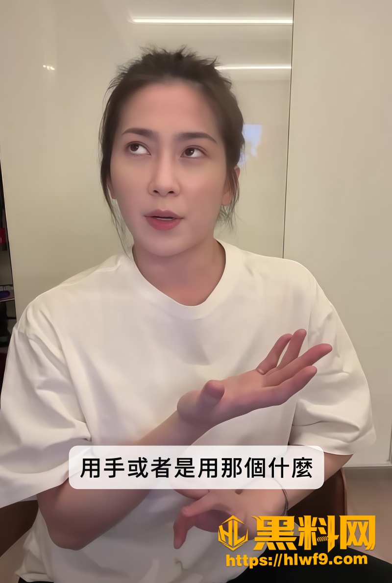 每天打手枪海绵体会受伤吗 2