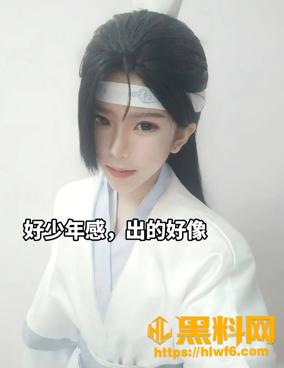 玉也是宋了4