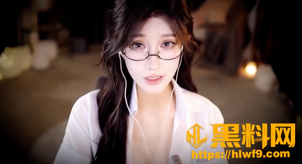 ASMR声控主播张爱玲1