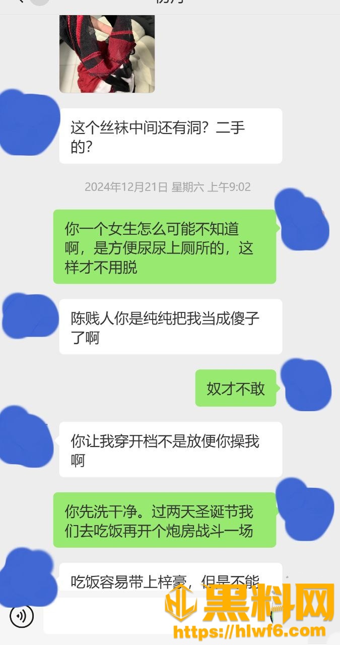 海角乱伦福利资源6