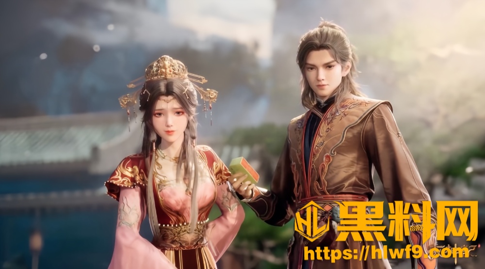 牧神记资源完整版5
