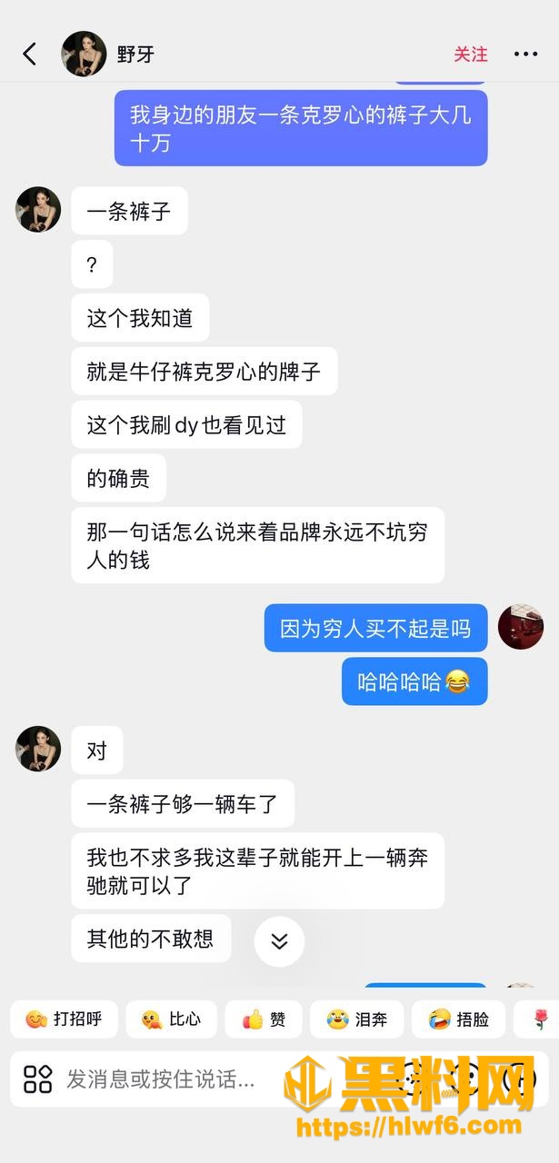 健身母狗野牙自慰视频 5