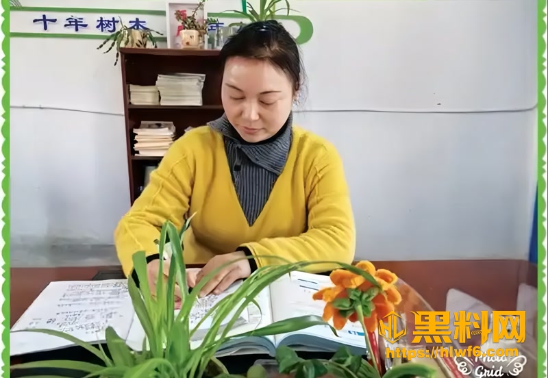08小学托管家长群不雅视频2 2wm