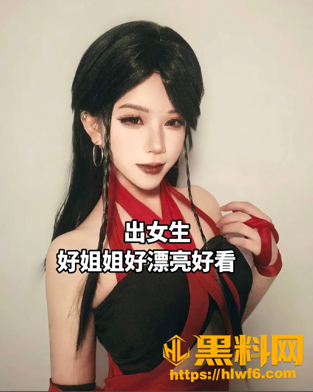 昭也是没了3
