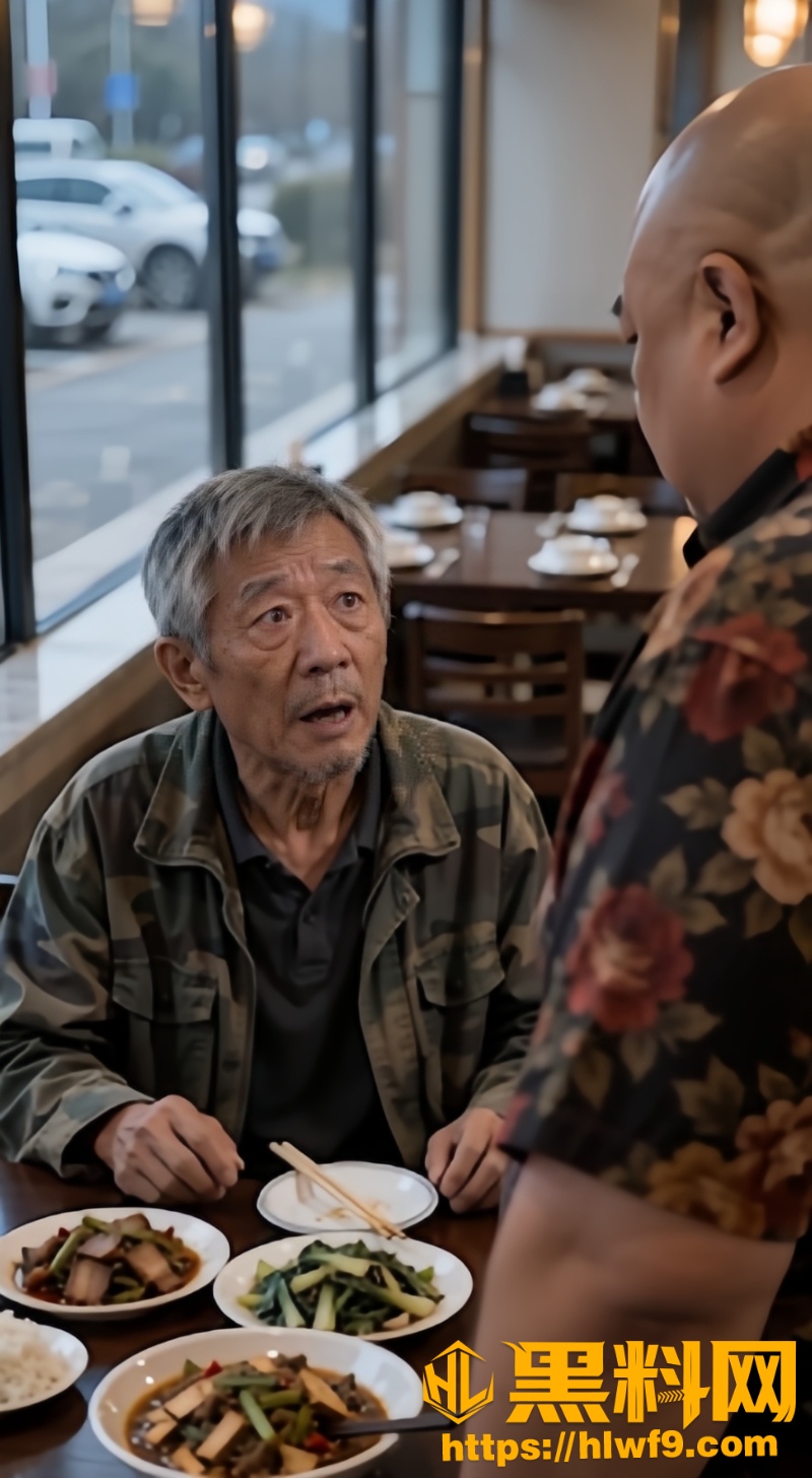 餐厅暖心一幕2