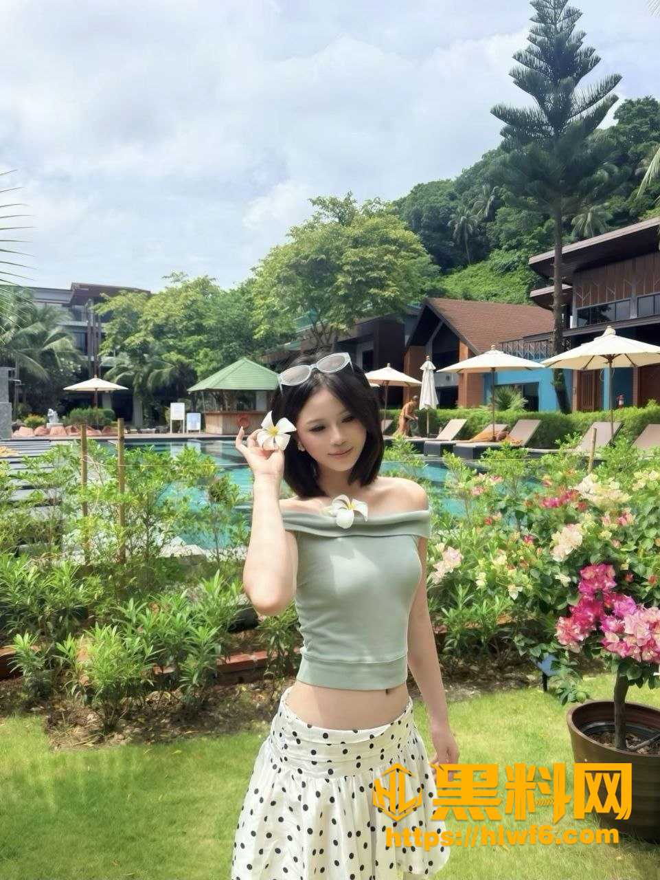 清纯
