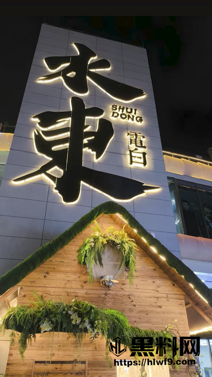 广东茂名户外偷情视频4