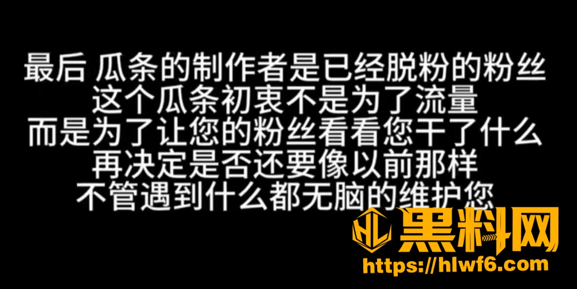 玉也是宋了出轨网红3