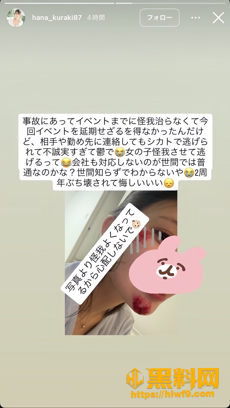 23平良翔太3Awm