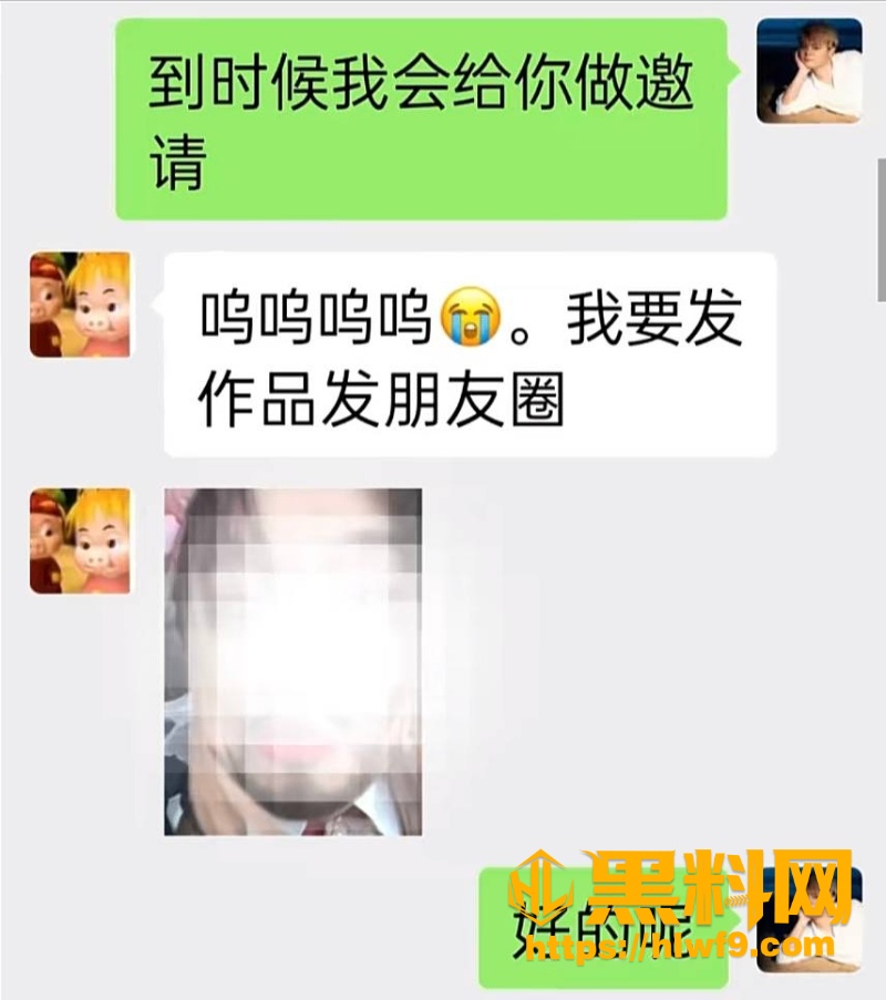 photo20260916155029W800px