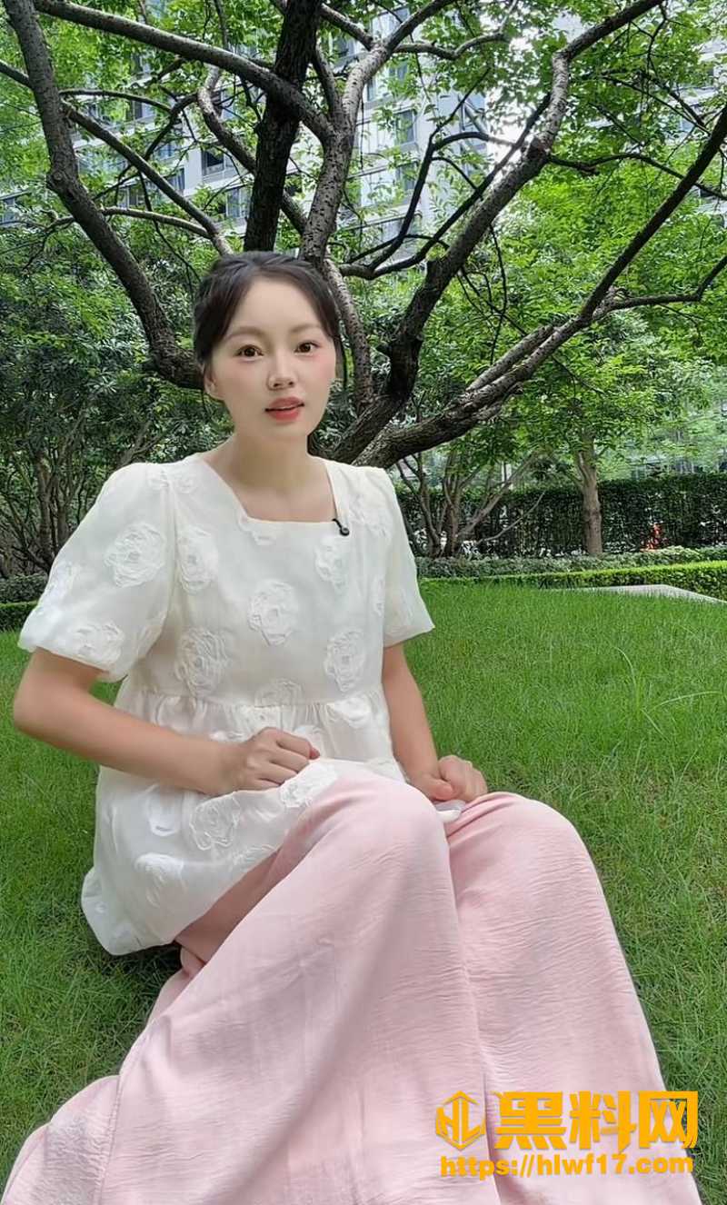 黄琴不雅视频流出 6