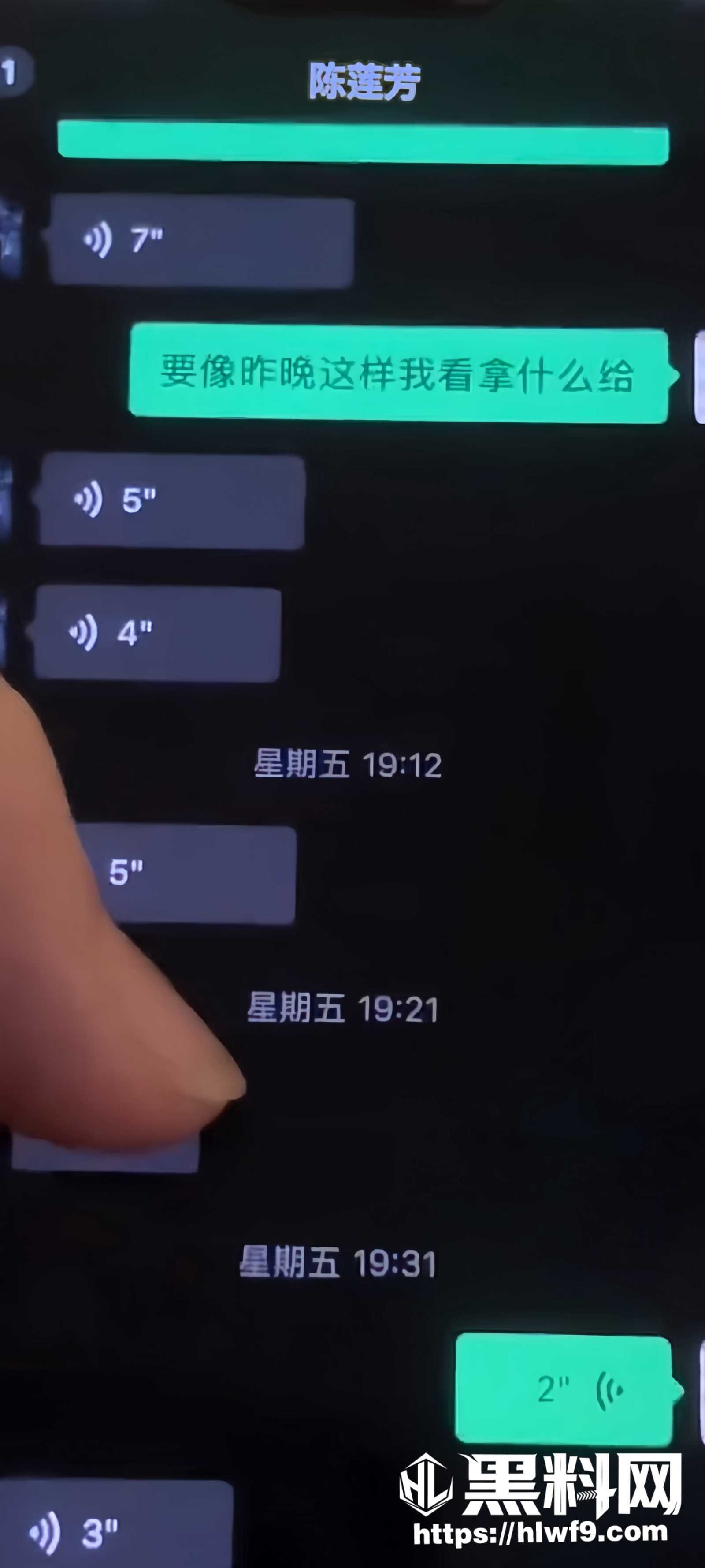 蚌埠医科大学 2
