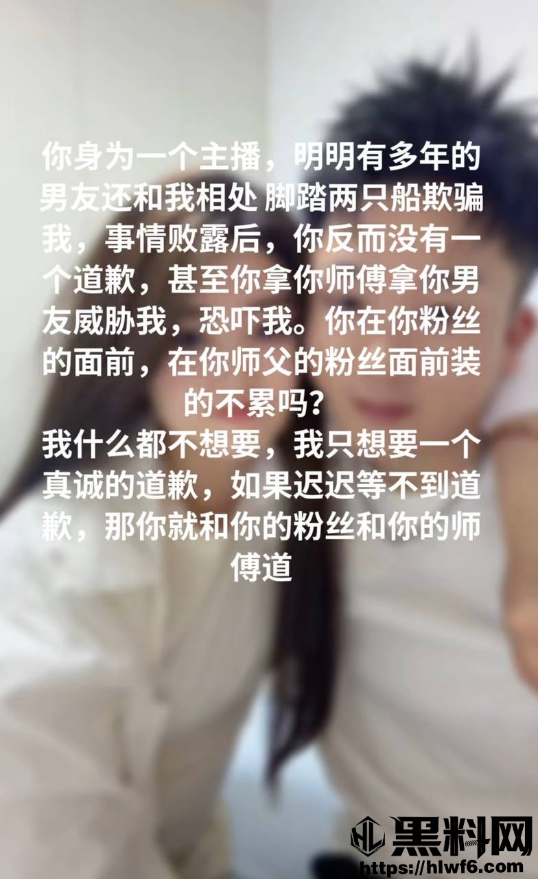 FZ若夕828视频资源 2