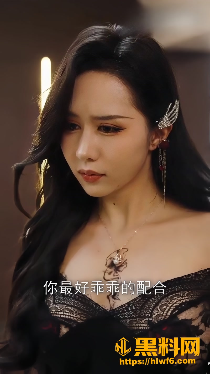 03豪门贵妇禁忌恋1 3wm