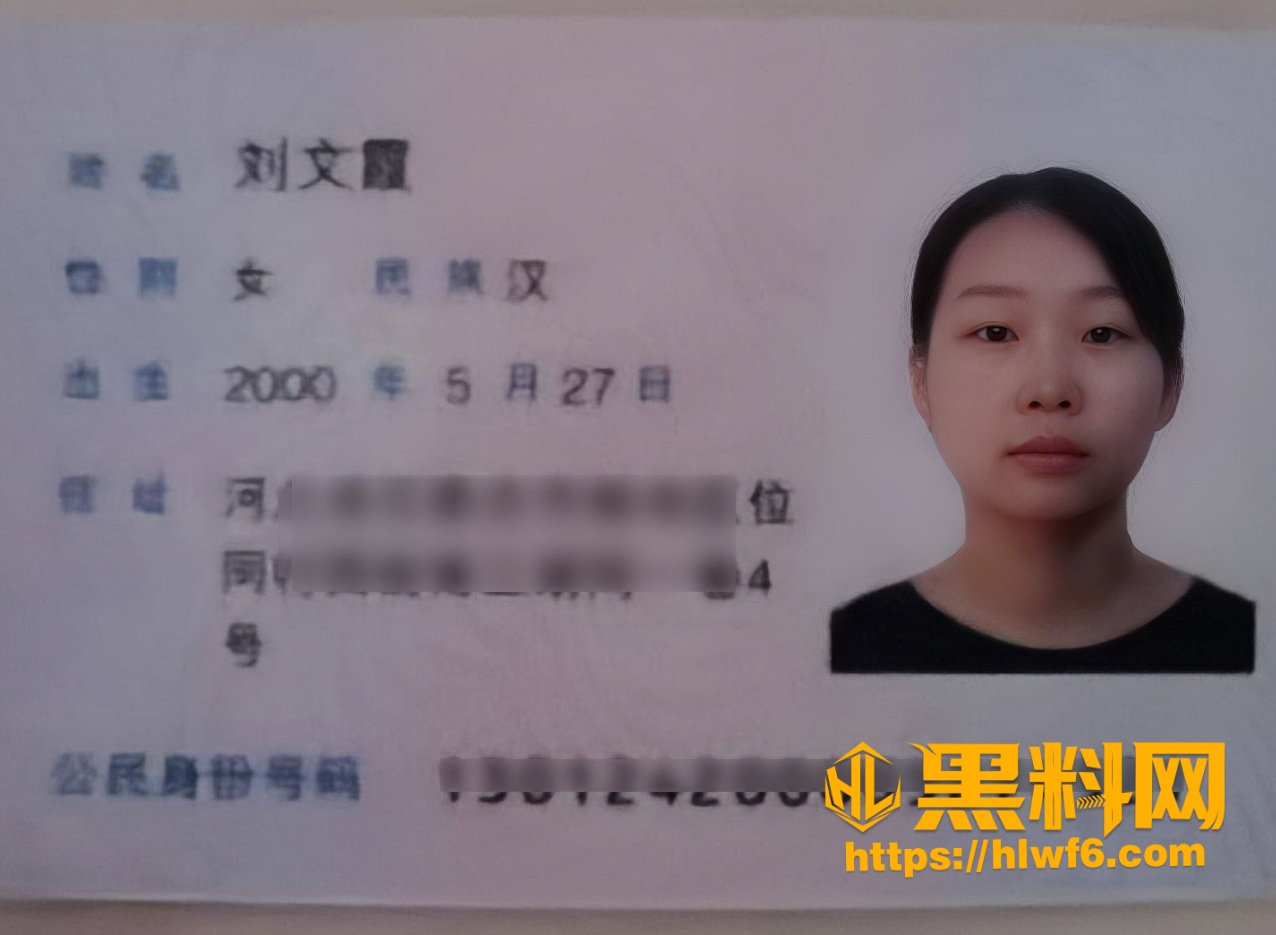 反差母狗刘文霞性爱视频1
